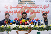 پیام مظلومیت مردم ایران باید به افکار عمومی جهان برسد