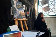 صدای دختران محجبه آذربایجان باشید