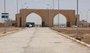 تردیدها درباره تبعیت از فشار آمریکا؛ عراق یک گذرگاه مرزی با ایران را بست