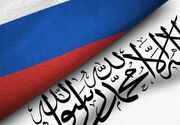 روسیه یک گام دیگر به طالبان نزدیک شد؛ مسکو همکاری‌های نظامی و امنیتی با کابل را گسترش می‌دهد