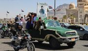 عدم کاهش تنش میان یمن و عربستان؛ صنعاء بر شروط خود پافشاری می‌کند