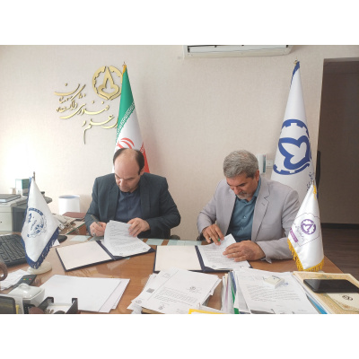 انعقاد توافق نامه همکاری بین جهاددانشگاهی استان و پارک علم و فناوری دانشگاه سمنان