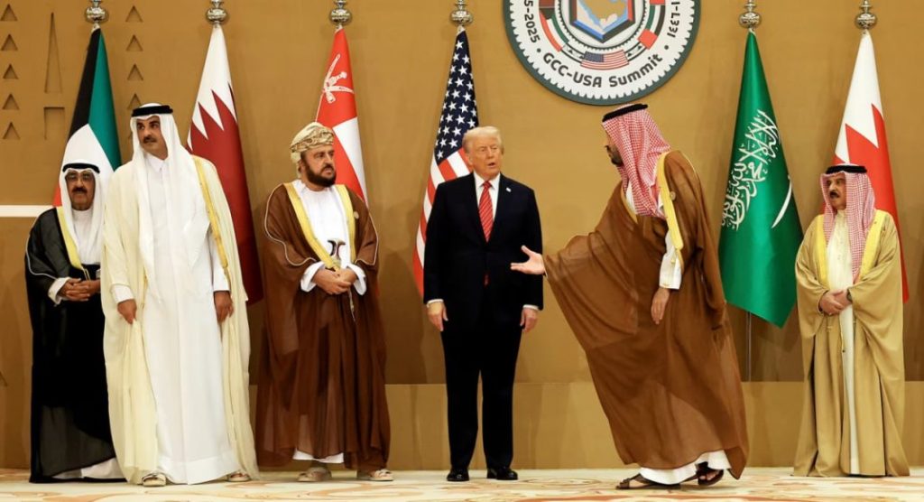 دیدار ترامپ با رهبران خلیج فارس در بحبوحه تنش‌ها