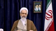 تقدیر آیت الله اعرافی از حضور مراجع معظم تقلید، مردم و روحانیت در مراسم تشییع رهبر شهید انقلاب - adyannews.com