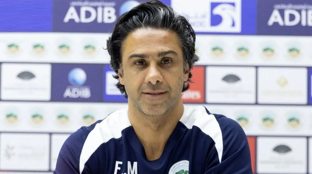 خبر شوکه کننده درباره فرهاد مجیدی