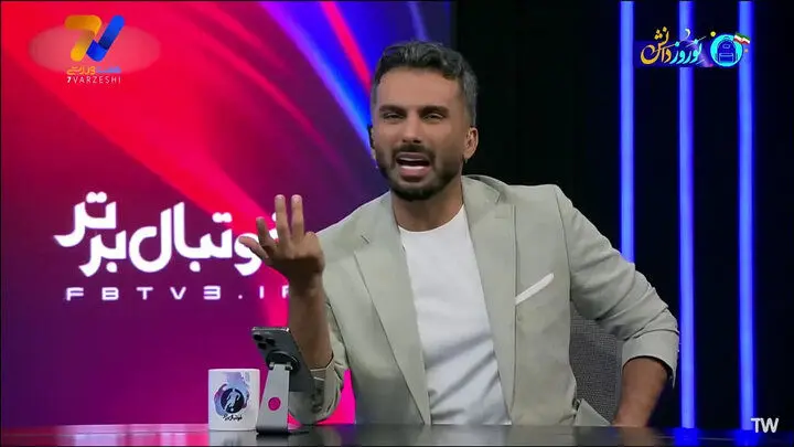 میثاقی سوژه فضای مجازی شد+ عکس