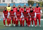 اطلاعیه مهم پرسپولیس