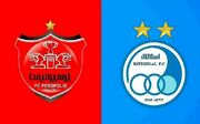 خبر خوب برای استقلال و پرسپولیس