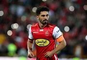 زمان بازگشت امید عالیشاه به پرسپولیس