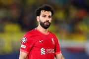 مقصد بعدی محمد صلاح لو رفت