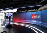 اقدام ضد ایرانی شبکه فارسی زبان!