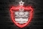 خط و نشان بلیچ برای قبول پیشنهاد باشگاه پرسپولیس