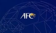 بازدید ناظران AFC برای بازگشت میزبانی به ایران