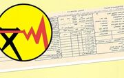 جزئیات محاسبه تعرفه برق مشترکین/ چه کسانی باید پول بیشتری بپردازند؟ + جدول