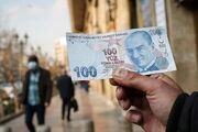 قیمت لیر ترکیه امروز دوشنبه ۲۱ مهرماه ۱۴۰۴