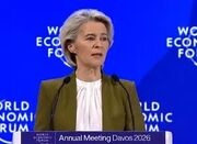 فون در لاین: حاکمیت گرینلند قابل مذاکره نیست