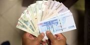 ۳ واریزی ویژه برای یارانه‌بگیران در بهمن ۱۴۰۴