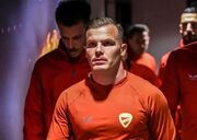 دنیل گرا نیامده فیکس شد