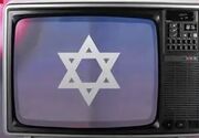 رسوایی «کشته سازی» شبکه ۱۴ و ۱۲ اسرائیل را به جان هم انداخت