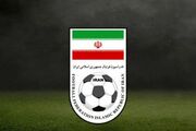 درخواست بزرگ پرسپولیس از فدراسیون فوتبال چه بود؟