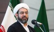 مردم آمریکا روی دیوارهایشان نوشتند سید علی خامنه‌ای به داد ما برس