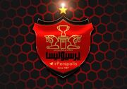 زنگ خطر پرسپولیس به صدا درآمد