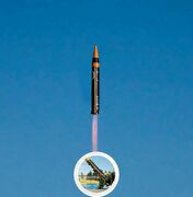 سلاح ترسناک ایرانی +عکس