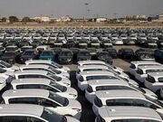 حقوق گمرکی خودرو ۴ درصد شد