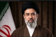 پیام رهبر انقلاب به مناسبت روز پاسداشت زبان فارسی و بزرگداشت حکیم ابوالقاسم فردوسی