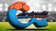 لیست گران‌ترین بازیکنان لیگ لو رفت