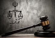 حکم اعدام مهرداد محمدی‌نیا و اشکان مالکی اجرا شد