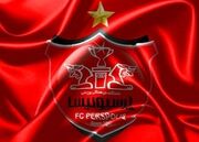 اختلاف نظر بین پرسپولیس و فدراسیون فوتبال بر سر حضور در آسیا