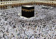 خدمات حج تا بازگشت آخرین حاجی ادامه دارد