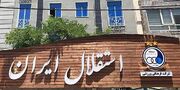 کُری کری خوانی استقلال برای رقبای آسیایی