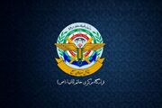 فوری / عملیات ایران علیه اسرائیل متوقف شد / قرارگاه خاتم‌الانبیا بیانیه داد