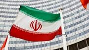 یادداشت توضیحی ایران در مورد گزارش مدیرکل آژانس به شورای حکام آژانس بین‌المللی انرژی اتمی