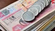 قیمت دینار عراق امروز پنجشنبه ۲۱ خرداد ۱۴۰۵