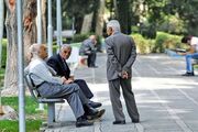 افزایش حقوق بازنشستگان در خرداد اعمال می‌شود؟