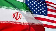 ماجرای حذف ایران از نقشه چه بود؟