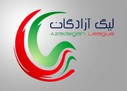 برنامه سه هفته پایانی لیگ یک اعلام شد