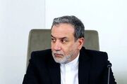 واکنش عراقچی به پیام رهبر معظم انقلاب