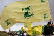 رسانه عبری: سخن ترامپ مبنی بر شکست ما از حزب‌الله درست است