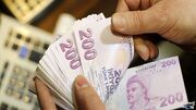قیمت لیر ترکیه امروز دوشنبه ۱ تیر ۱۴۰۵