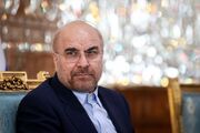 پیام قالیباف به مناسبت هفته قوه قضاییه