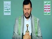 رهبر انصارالله: پیروزی ایران مهم بود