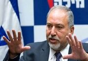 لیبرمن: نتانیاهو اسرائیل را به سوی جنگ داخلی می‌کشاند