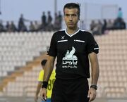 اسامی داوران هفته سی‌ودوم لیگ یک اعلام شد