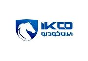 قیمت خودرو‌های ایران خودرو امروز شنبه ۱۳ تیر ۱۴۰۵