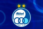 استقلال قید تمدید قرارداد ستاره‌اش را زد؟