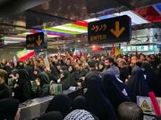آخرین وضعیت ایستگاه‌های مترو اعلام شد